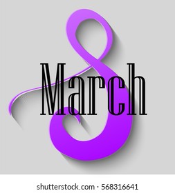 8 March Women's Day greeting card template. 8 March invitation card. Vector illustration.