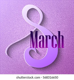 8 March Women's Day greeting card template. 8 March invitation card. Vector illustration.