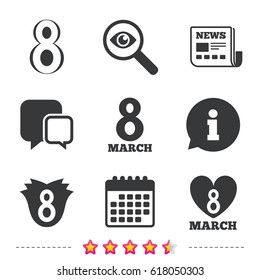 8 March Women's Day icons. Tulip or rose flower and heart sign symbols. Newspaper, information and calendar. Investigate magnifier, chat symbol. Vector