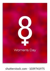 8 March Womens Day sign icon. Holiday symbol. Icon on blurred background. Vector 8 march