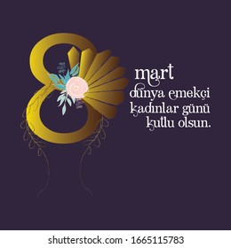 8 March. Women's day vector greeting card with decor of paper cut tulips, chamomiles and leafs. Number 8 in the style of cut paper. Applicable for web banner, flyer, cards and invitation.