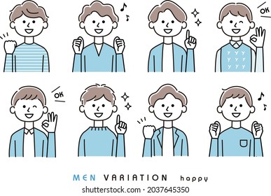 8 men vector icon variation
