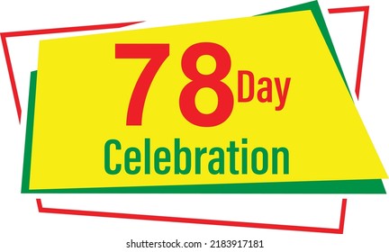 80 Day Celebration Sign and label vector and illustration art with fantastic font and Cinnabar, Yellow, Green color combination in white background