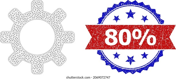 80 part unclean seal, and cog icon net model. Red and blue bicolored stamp contains 80 part tag inside ribbon and rosette. Abstract flat mesh cog, created from flat mesh.