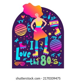 80 poster. Prank retro vector illustration. Cartoon flat party print, I love the 80s