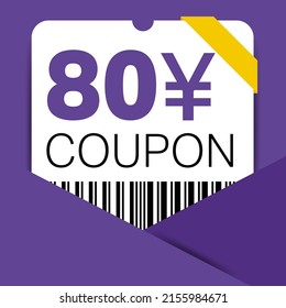 80 Yen Coupon promotion sale for a website, internet ads, social media gift 80 Yuan off discount voucher. Big sale and super sale coupon discount. Price Tag Mega Coupon discount vector illustration.