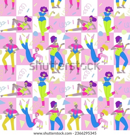 80-90s stylisation. Seamless pattern with women doing aerobics. Repeatable pattern with characters with retro sportswear
