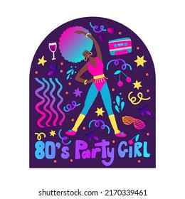 80s aerobic, fitness girl poster. Prank woman retro vector illustration. Cartoon flat party print