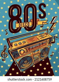 80s disco - music boombox design