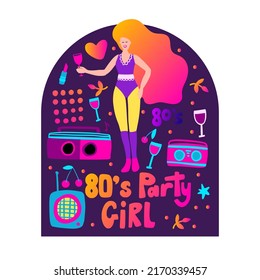 80s girl poster. Prank woman with cocktail retro vector illustration. Cartoon flat party print