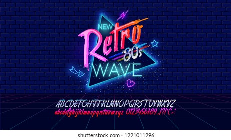 Anos 80, Novo Futuro, Banner ou capa de Onda Retrô. Pôster vetor de estilo antigo. Disco estilo néon fluorescente para festa dos anos oitenta. 1980 leitor de cassetes de rádio. Fashion fundo modelo fácil editável