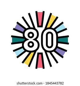80s nostalgia color icon vector. 80s nostalgia sign. isolated symbol illustration