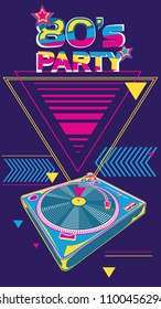 80s  party - funky colorful music design