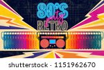 80s, retro music party banner or cover. Old style vector poster. Disco fluorescent neon style for eighties party. 1980 radio cassette player. Fashion background easy editable template for event.