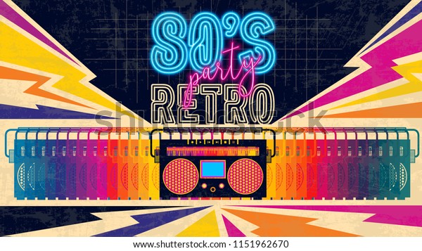 80'erne, retro musik party Stock-vektor (royaltyfri) 1151962670