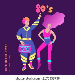 80s retro music party woman and man clipart. Cartoon character human vector card.
