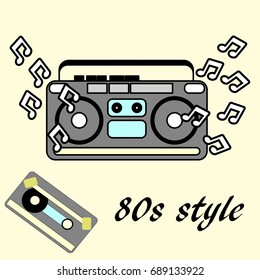 80s retro style, Vintage retro 80's vector fashion flyer. 1980 disco. Record player and audio cassette.