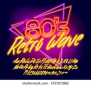 80s Retro Wave alphabet font. Hand drawing glowing letters, numbers and punctuations. Uppercase and lowercase. Retro-futuristic vector typescript for your typography design.