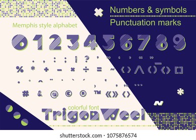 80s style decorative alphabet, typeface. Pop art font for slogan graphic print, hipster fashion, geometric pattern, vintage poster. Vector illustration.