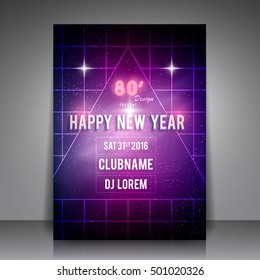 80's Style Happy New Year Flyer - Retro Party Poster Vector Background