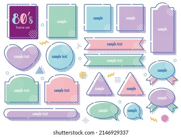 80's style retro design frame set