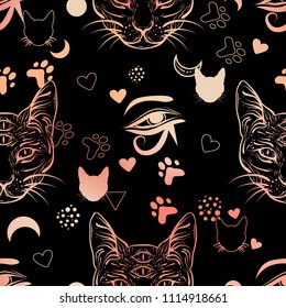 80s-90s style seamless pattern with cat. Fashion mystic background.