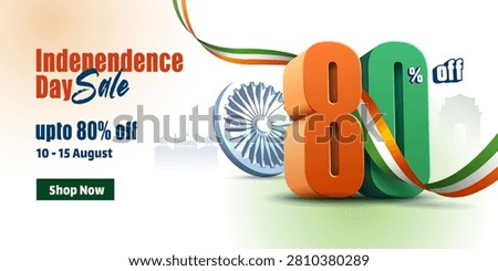 80th independence day of india special sale banner with 3d number and tricolor ribbon