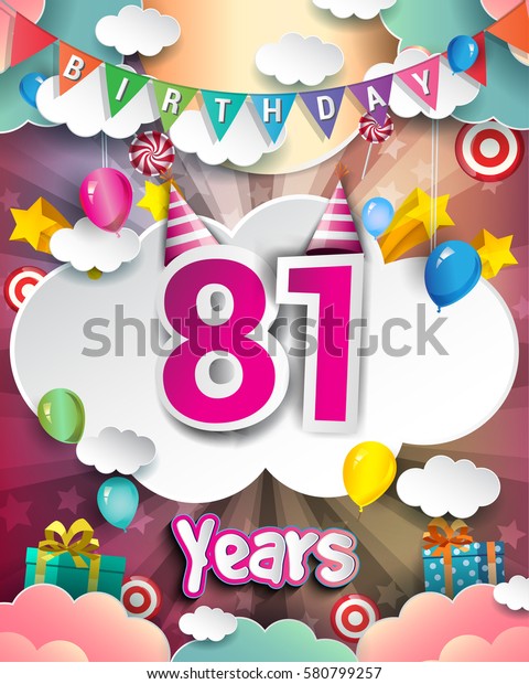 81st Birthday Celebration Greeting Card Design Stock Vector Royalty