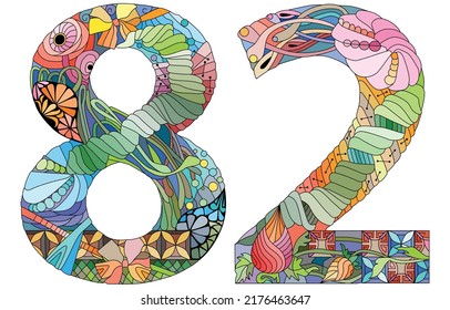 82 number vintage font. Engraving design. Vector illustration.