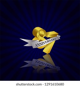 87 years anniversary Vector Template Design with golden color and silver ribbon isolated on blue sunburst background illustration for celebration event - Vector