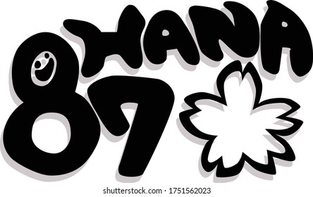 87th anniversary logo.
black color version.
HANA means flowers.