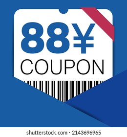 88 Yen Coupon promotion sale for a website, internet ads, social media gift 88 Yuan off discount voucher. Big sale and super sale coupon discount. Price Tag Mega Coupon discount vector illustration.