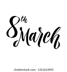 8th March. Happy Woman’s Day calligraphy design on square white background. Vector illustration. Woman’s Day greeting calligraphy design in black colors. Template for a poster, cards, banner. - Vector