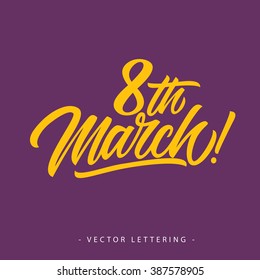 8th March Inscription