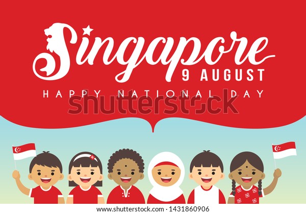8月9日 シンガポール国民の日のイラスト インド人のマレーのかわいい漫画の子どもたち のベクター画像素材 ロイヤリティフリー