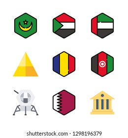 9 desert icons with lander and qatar in this set