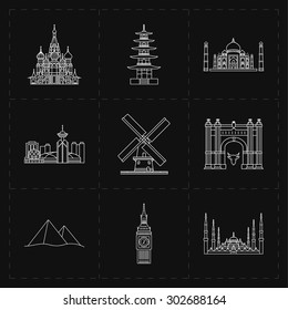 9 flat landmark icons