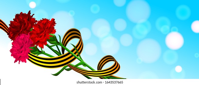 9 may greetings background. St George ribbon on blue with bokeh. Silhouette of red star with red carnation. Horizontal banner for 9 may.