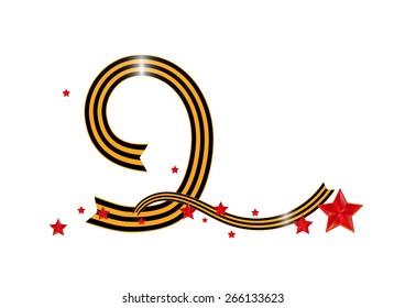 Ilustración del 9 de mayo
