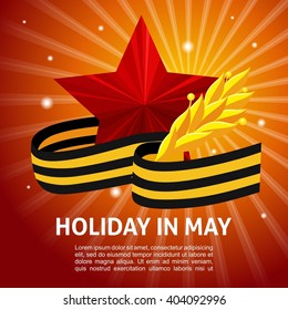 9 may illustration