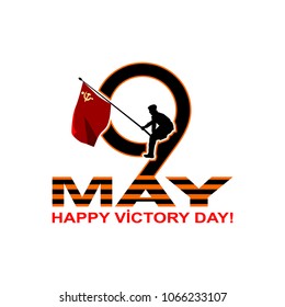 9 May russian holiday victory.Translation: May 9 Happy Victory day!