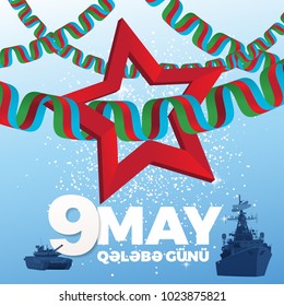 9 may victory day soviet union anniversary vector illustration with azerbaijan flag baku vector
