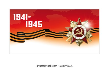 9 may is a Victory day of the World war 2 and Great fatherland war. Highly detailed vector image on a red background.