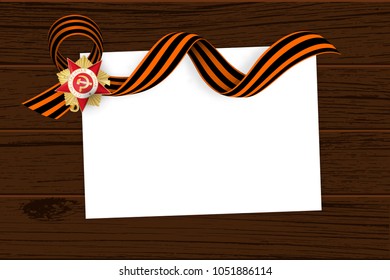 9 may wooden board St George ribbon. Victory Day order Gear War. Winner Great war 1941-1945. Vector wooden board illustration background. Greeting banner veteran memory poster.