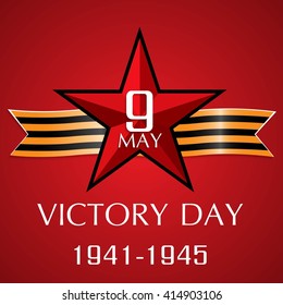 9 May.Happy Victory Day . Vector victory day greeting ribbon isolated on red. 