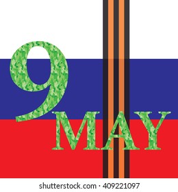 9 may-Victory Day. Background, postcard. Vector illustration.