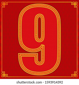 9 nine lucky number happy chinese new year style. vector illustration eps10