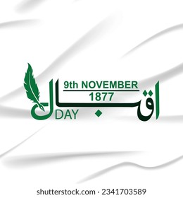 9 November 1877. Allama Muhammad Iqba Poet of the nation logo design in arabic calligraphy. 