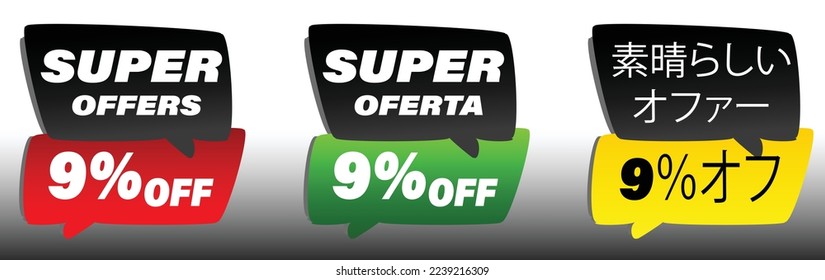 9% off offer label,promotion for sales,promotional price,special offer,in english,portuguese,and japanese
