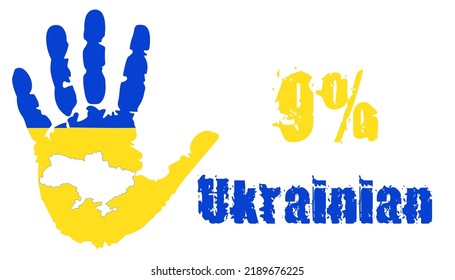 9 percent of the Ukrainian nation with a palm in the colors of the national flag and a map of Ukraine